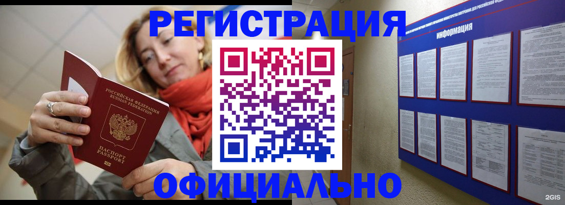 форма 3 в Нюрбе